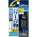 【メール便可】オーナー針 12314 WH-02 投技フック パワー青物 1/0