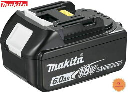 <strong>マキタ</strong> (Makita) 国内 正規品 <strong>純正</strong>リチウムイオン <strong>バッテリー</strong> BL1860B 18V 6.0Ah A-60464 数量限定！DC18RF 急速充電！