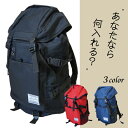 【送料無料】リュック 大容量 デイパック リュック