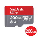 \楽天カードでポイント9倍/『7月特価品』『メール便送料無料』サンディスク microSDXCカード 200GB Class10 100MB/s Ultra UHS-1 SDカードアダプタ付 SDSQUAR-200G-GN6MA Nintendo Switch Newニンテンドー3DS推奨 マイクロSD microSDカード SanDisk