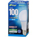 『送料無料』LED電球 100形相当 1749lm 昼光色 E26 全方向配光240° 密閉形器具対応 OHM 06-4348 LDA12D-GAG27