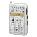 \ポイント5倍/OHM AM/FMポケットラジオ 電池長持ちタイプ シルバー03-0976 RAD-P212S-S メール便送料無料