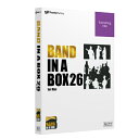 Avid Band-in-a-Box 26 for Mac EverythingPAK