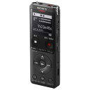 【長期保証付】ソニー ICD-UX575F-B(ブラック) ステレオICレコーダー 16GB
