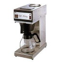 【お取り寄せ(通常11日程度)】Kalita KW-15 業務用コーヒーマシン (スタンダード型) KW15