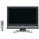 【16時までのご注文完了で当日出荷可能!】【送料区分A】【在庫あり】SHARP LC-20D50-B(ブラック) AQUOS(アクオス) ハイビジョン液晶テレビ 20V型 LC20D50B 【エコポイント対象】