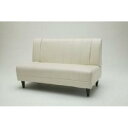 ネクスト ネクスト ソファー アルファ2P IV