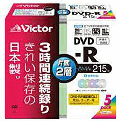 y敪Azy񂹁iʏ5xjzVICTOR VD-R215PX5 ^pDVD-R@8{@4.7GB@5...