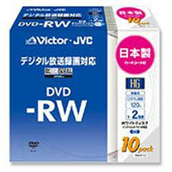 y敪Azy񂹁iʏ5xjzVICTOR VD-W120HK10 ^pDVD-RW@2{@4.7GB@...