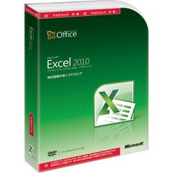 マイクロソフト Excel 2010 アカデミック