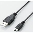 エレコム U2C-JM15BK(ブラック) USB2.0ケーブル A-miniB 1.5m