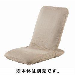 饤 Palmo °ػҥޥå㡼EM-002ۥС ʥ١