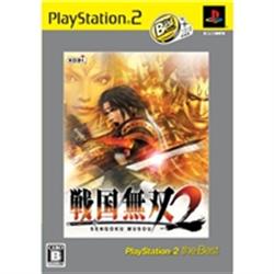 　コーエー [PS2ソフト]戦国無双2　PS2 the Best　（価格改定版）