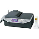【16時までのご注文完了で当日出荷可能!】【送料区分A】【在庫あり】SHARP UX-MF80CL カラー液晶ファクシミリ複合機(子機1台・ADF付き) 見楽る UXMF80CL