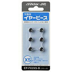 y敪Azy񂹁iʏ4xjzVICTOR EP-FX2XS-B(ubN) pVRC...