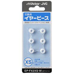 y敪Azy񂹁iʏ4xjzVICTOR EP-FX2XS-W(zCg) pVRC...