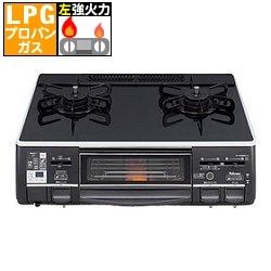 Paloma PA-N308WCK-L-LP(プロパンガス用) ガステーブル 左強火力