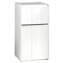 【設置】Haier JR-N100C-W(ホワイト) 2ドア冷蔵庫 98L