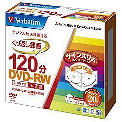 三菱化学メディア VHW12NP20TV1 録画用DVD-RW 2倍速 20枚