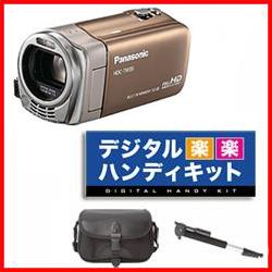 Panasonic ڤ㤤åȡHDC-TM35-N(饷å) +  + Хå