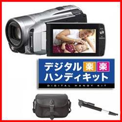 CANON ڤ㤤åȡIVIS HF M32 SL(ΡС) +  + Хå