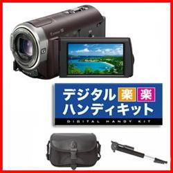 SONY ڤ㤤åȡHDR-CX370V-T(ܥɡ֥饦) +  + Хå