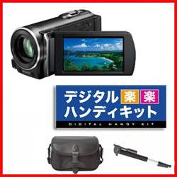 SONY ڤ㤤åȡHDR-CX170-B(֥å) +  + Хå