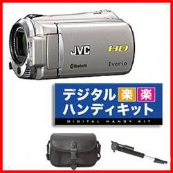 VICTOR ڤ㤤åȡGZ-HM570-S(С) +  + Хå