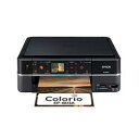 EPSON Colorio EP-803A