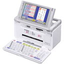 【エントリーでポイント5倍 12/2(木)23:59迄】 【在庫あり】【18時までのご注文完了で当日出荷可能!】CASIO PCP-1400 / プリン写ル