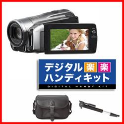 CANON ڱư񥻥åȡiVIS HF M31 S(С) +  + Хå