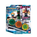 バンダイ 仮面ライダーOOO(オーズ) オーメダルセット01