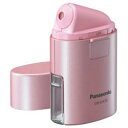 Panasonic EW-KA30-P(ピンク) ポケット吸入器
