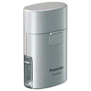 Panasonic EW-KA30-S(シルバー調) ポケット吸入器