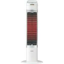 【在庫あり】【18時までのご注文完了で当日出荷可能!】CORONA DH-910R-W(ホワイト) 遠赤外線電気暖房機 900W コアヒートスリム