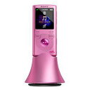 【在庫あり】【18時までのご注文完了で当日出荷可能!】SONY ウォークマン NWE053K P / 4GB / ピンク