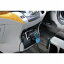 CARMATE UP101 FMトランスミッター