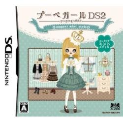 @ABI DS\tg@v[yK[DS2?GKg~gX^C..