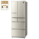 【設置/リサイクル】 SJ-XF44T-N(ジュエルゴールド) 6ドア冷蔵庫【観音開き】440L プラズマクラスター