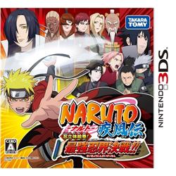 @^Jg~[ [3DS\tg]NARUTO?ig?`@E̊GIŋEEII