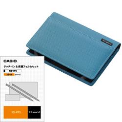 CASIO 【純正オプションセット】XD-CC1905BU（ブルー）/XD-PF5 ブックカバータイプケース【在庫あり】【16時までのご注文完了で当日出荷可能！】