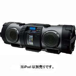 Victor RV-NB70-B(ブラック) iPod対応ポータブルオーディオシステム【在庫あり】【16時までのご注文完了で当日出荷可能！】