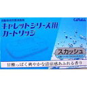 オカモト産業 EX-68 ギャレットシリーズ用カートリッジ ...