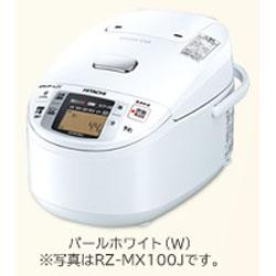 HITACHI RZ-MX180J-W(パールホワイト) 圧力&スチームIHジャー炊飯器(1升) 極上炊き