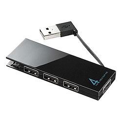 サンワサプライ USB-HMB406BK(ブラック) USBハブ 4ポート