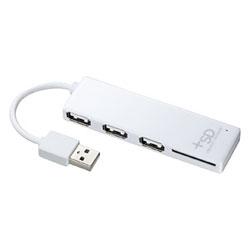 サンワサプライ USB-HCS307W(ホワイト) USBハブ 3ポート SDカードリーダー付き