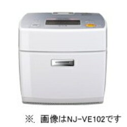 MITSUBISHI NJ-VE182-W(ピュアホワイト) IH炊飯器(1升) 炭炊釜