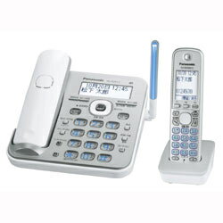 Panasonic VE-GD51DL-S(シルバー) デジタルコードレス電話機 子機1台