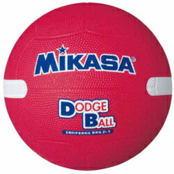 ミカサ D1W-R(レッド) ドッジボール