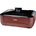 CANON PIXUS MG6230BR